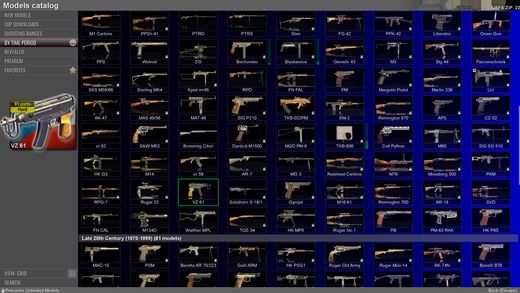 World of Guns model catalog