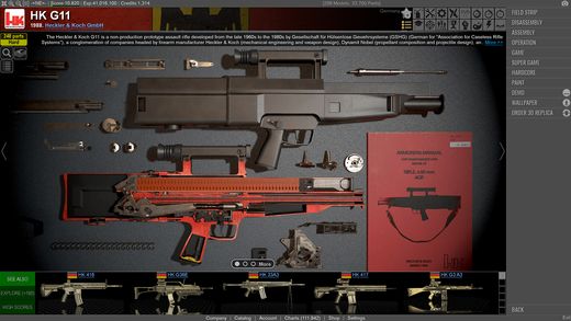 World of Guns game modes