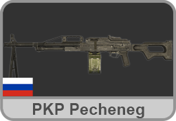 World of Guns model #100