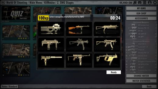 World of Shooting weapon quiz